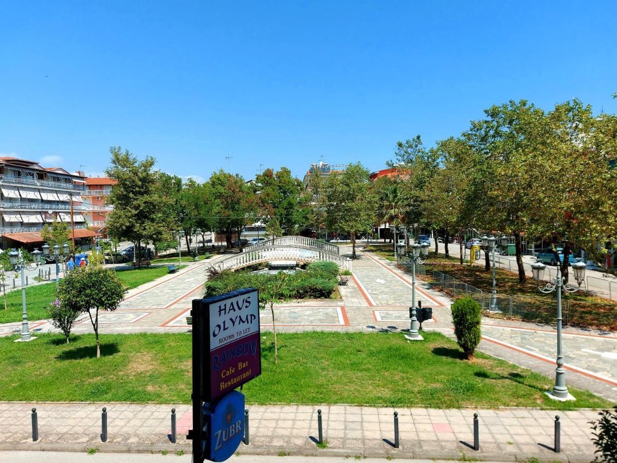 דירות Paralía Haus Olymp מראה חיצוני תמונה